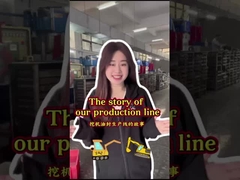 Κατηγορία 320B/C/D Τεχνολογικό εξοπλισμό σφραγίδωσης βύθων και εξοπλισμό σφραγίδωσης υδραυλικών κυλίνδρων