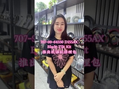 707-99-64550 D155AX-5 Κιτ Κλίσης Λεπίδας Για Μπουλντόζες Komatsu Κιτ Σφραγίδων Υδραυλικού Κυλίνδρου