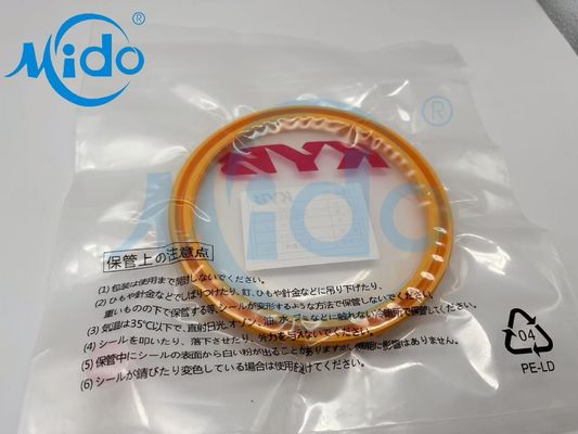 KAYABA KYB Σφραγίδα Μέγεθος 130*150*12 Σφραγίδες υδραυλικής ράβδου κυλίνδρου Πρωτότυπα εξαρτήματα Πορτοκαλί χρώμα