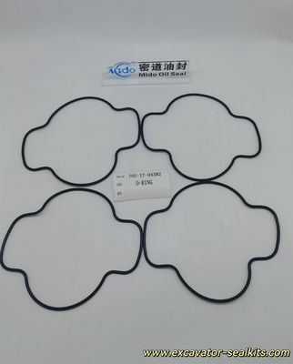 705-17-04382 Αντικατάσταση δακτυλίου O | Ανθεκτική και αξιόπιστη λύση σφράγισης | Υδραυλικά ανταλλακτικά