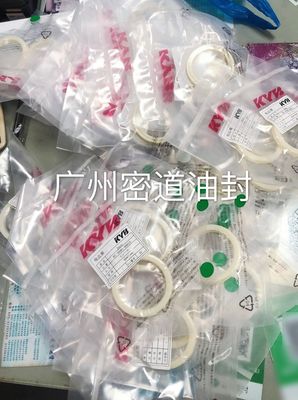 60*75*9 υδραυλικό λευκό αντίστασης TPU πετρελαίου σφραγίδων ράβδων κυλίνδρων