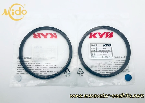 KYB HBY Υδραυλικός κυλίνδρος δαχτυλίδι απόσβεσης για εξορυκτήρες - 130 mm x 145,5 mm x 5,8 mm - Υψηλής απόδοσης δαχτυλίδι φθοράς για υδραυλική συντήρηση και επισκευή συστήματος
